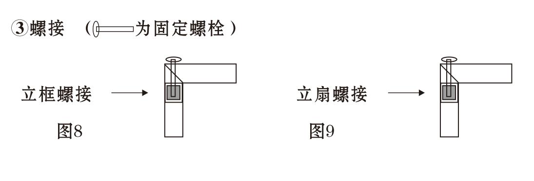 圖片6.jpg